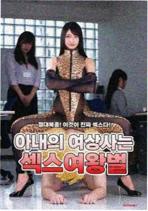 女性成长题材作品推荐